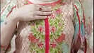 Packy Girl Naked For BF