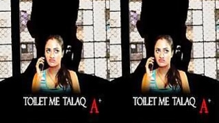 Toilet Main Talac
